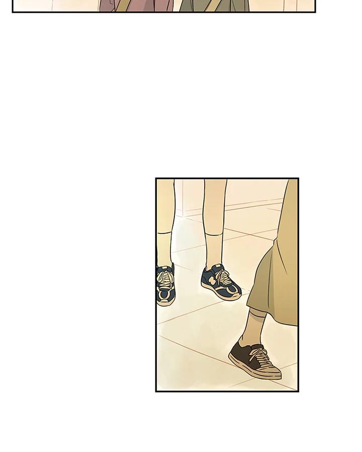 《当微风轻拂而过》第26话 第11页