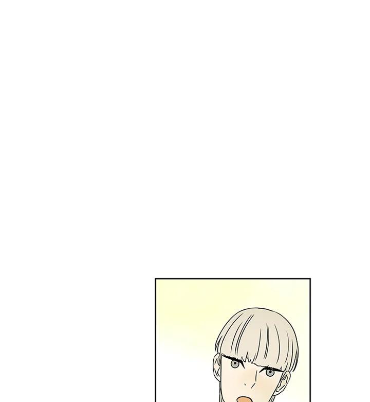 《当微风轻拂而过》第26话 第63页
