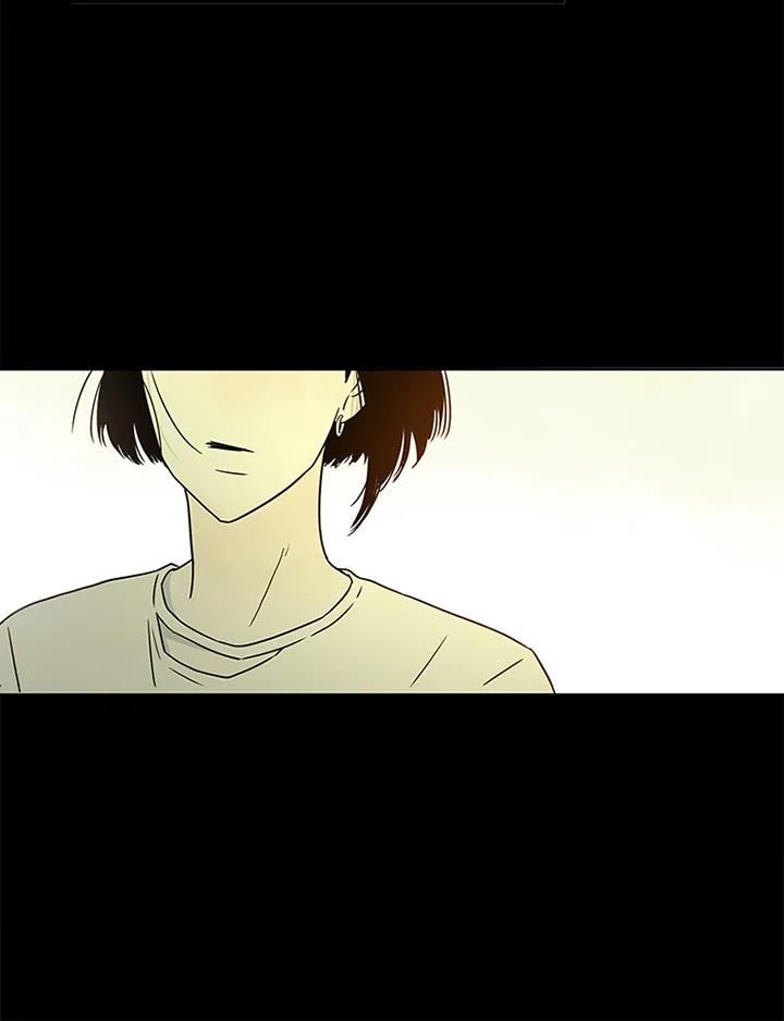 《当微风轻拂而过》第27话 第53页