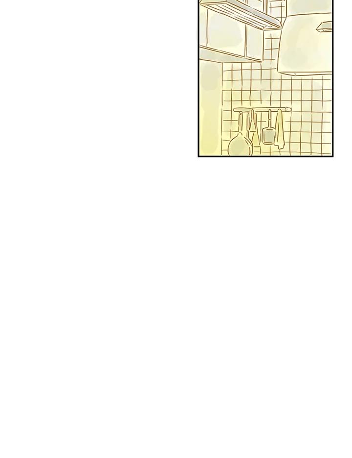 《当微风轻拂而过》第27话 第41页