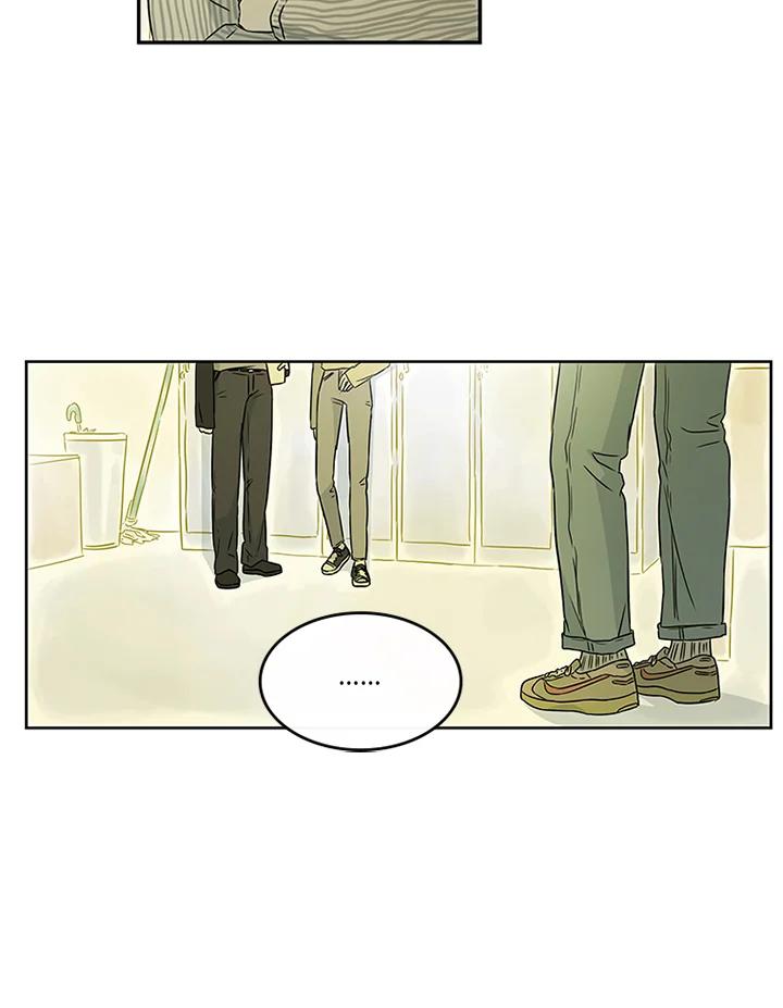 《当微风轻拂而过》第28话 第29页