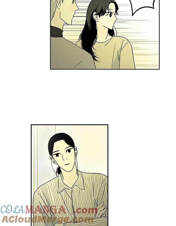 《当微风轻拂而过》第28话 第28页