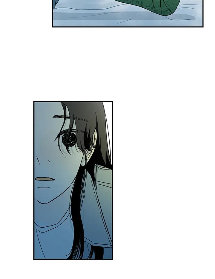 《当微风轻拂而过》第28话 第17页