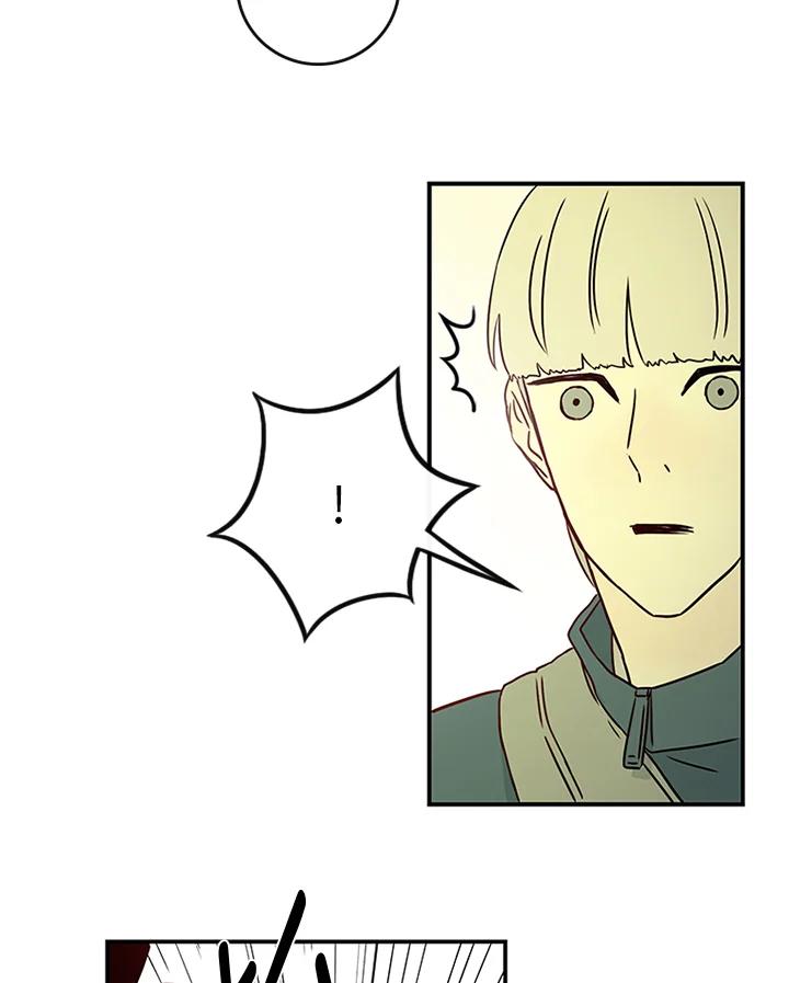 《当微风轻拂而过》第29话 第44页