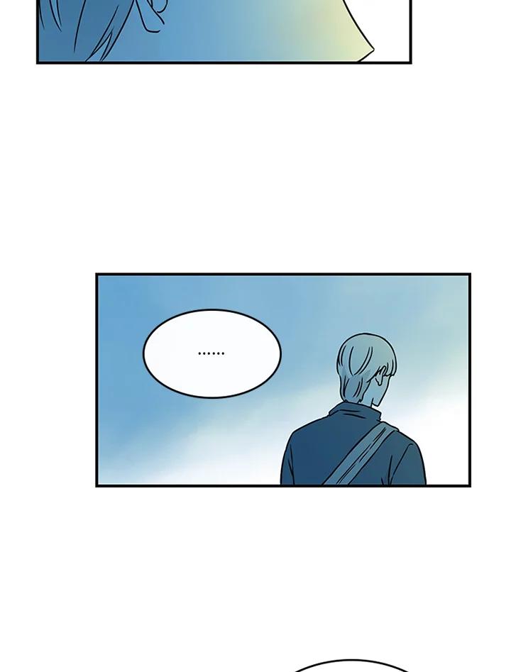 《当微风轻拂而过》第29话 第63页