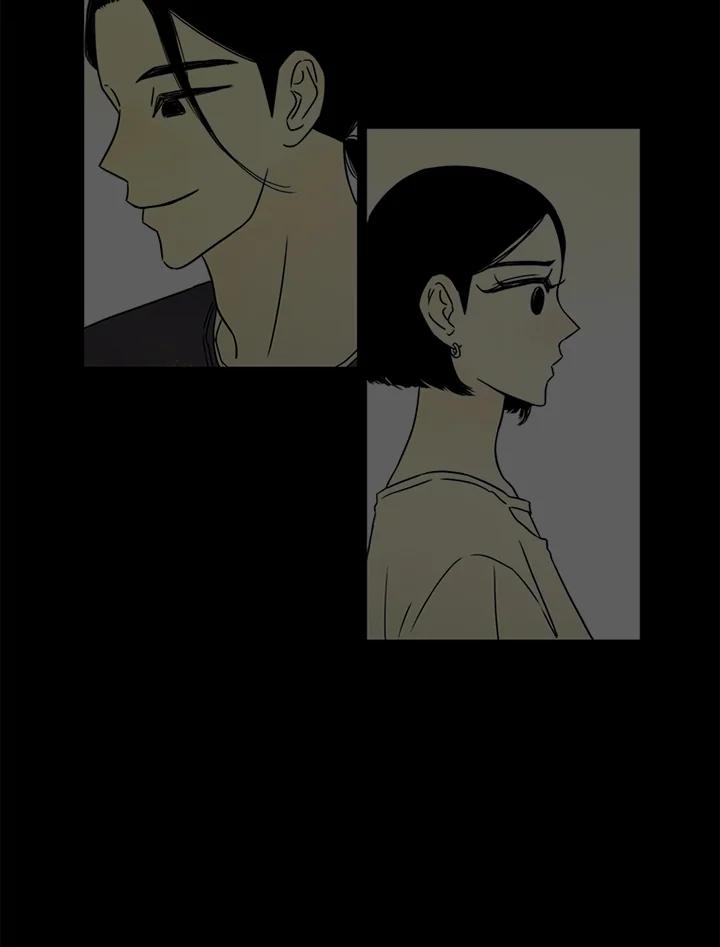 《当微风轻拂而过》第30话 第87页