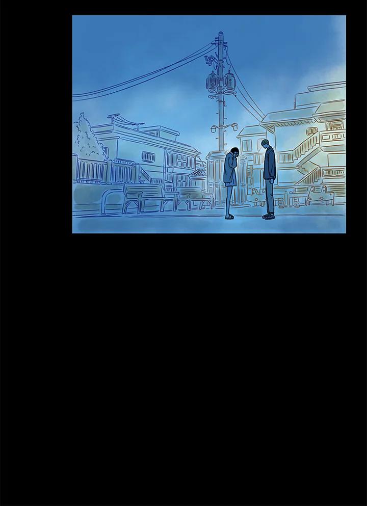 《当微风轻拂而过》第30话 第72页