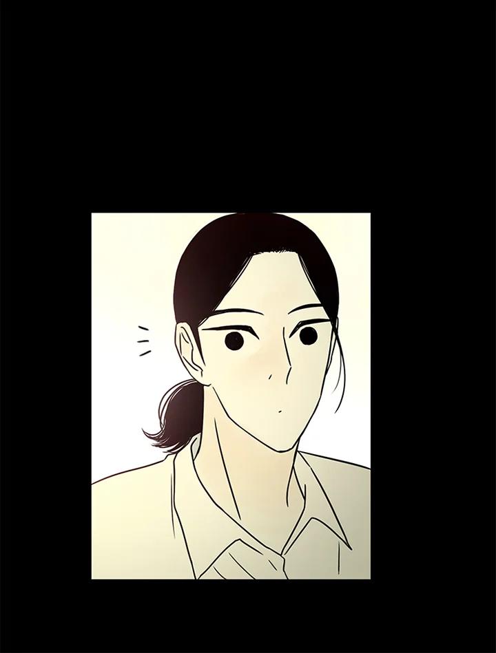 《当微风轻拂而过》第30话 第8页