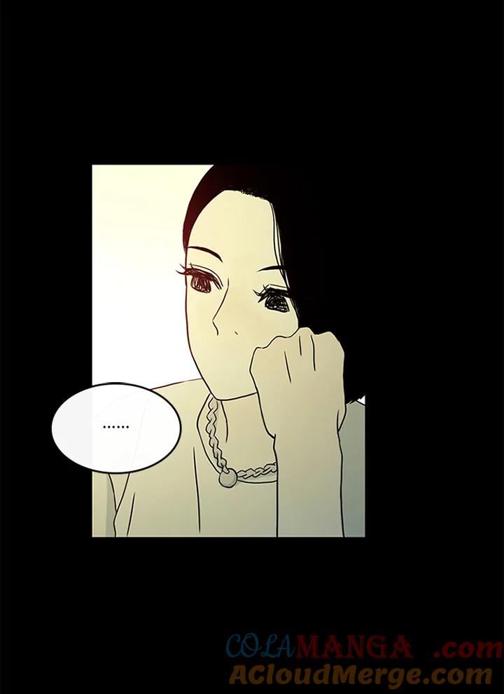 《当微风轻拂而过》第30话 第17页
