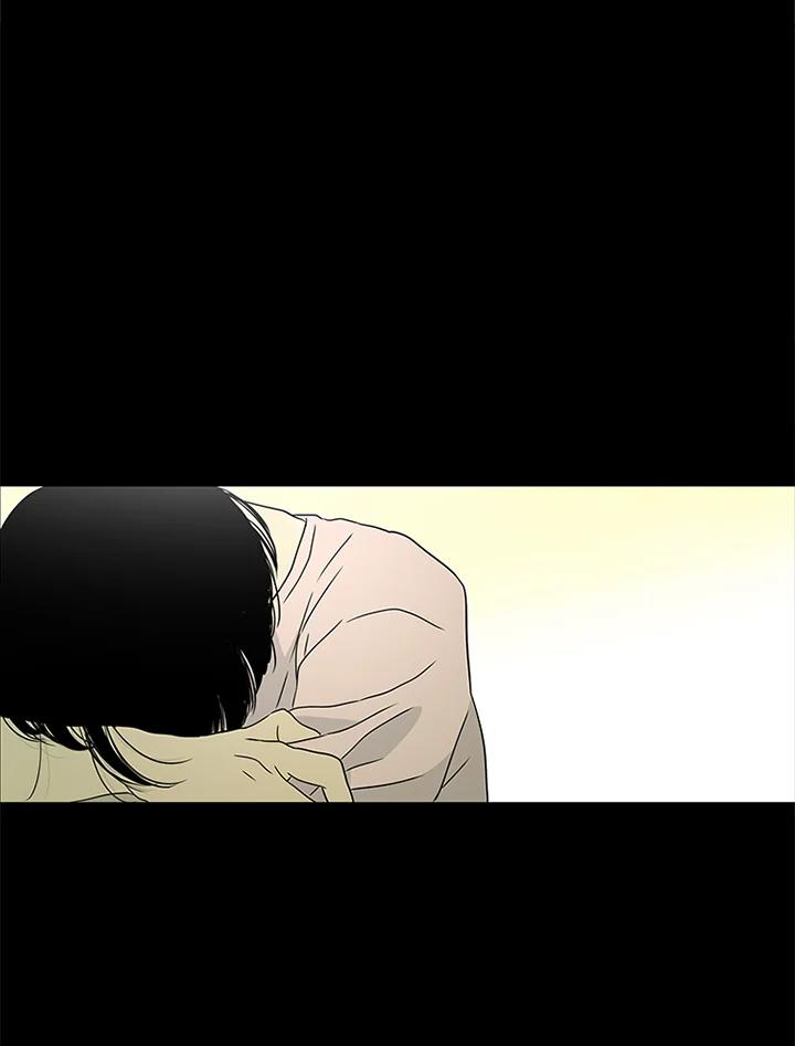 《当微风轻拂而过》第30话 第79页