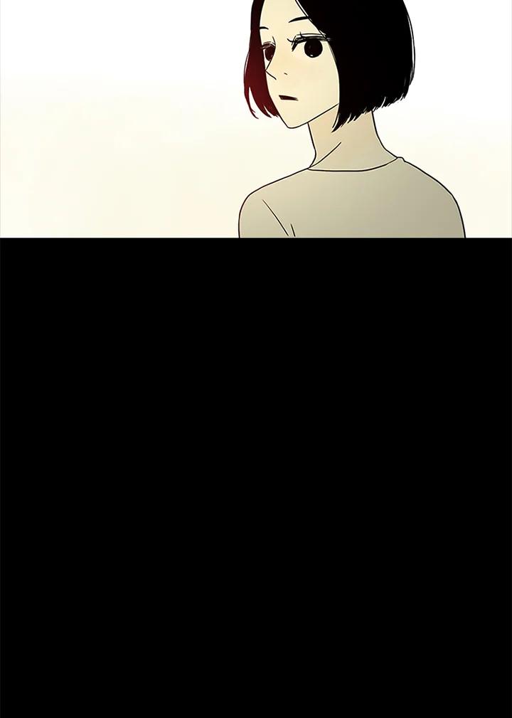 《当微风轻拂而过》第30话 第40页