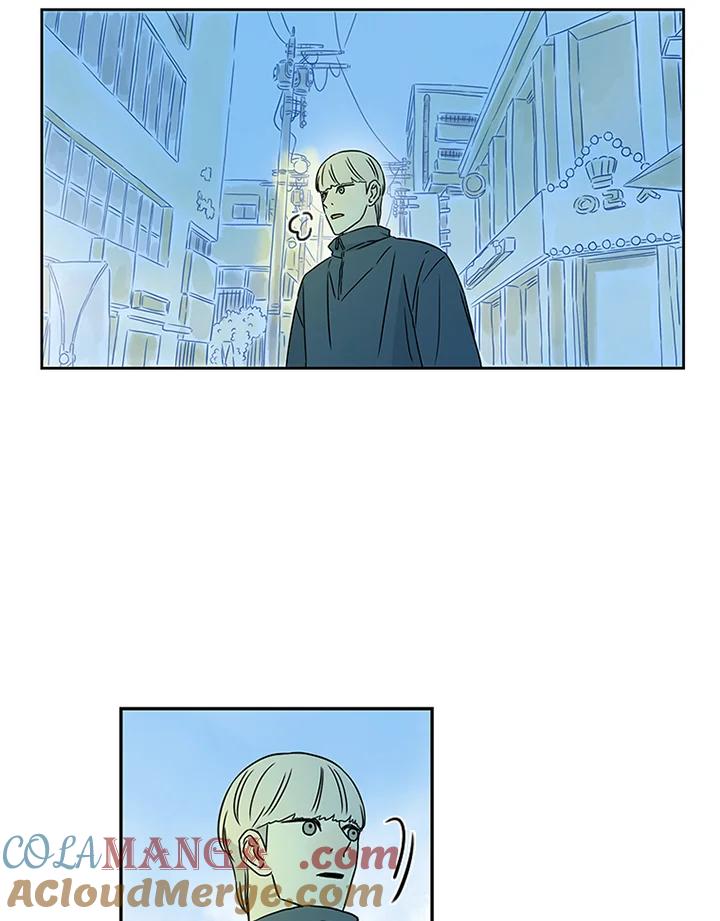《当微风轻拂而过》第31话 第45页