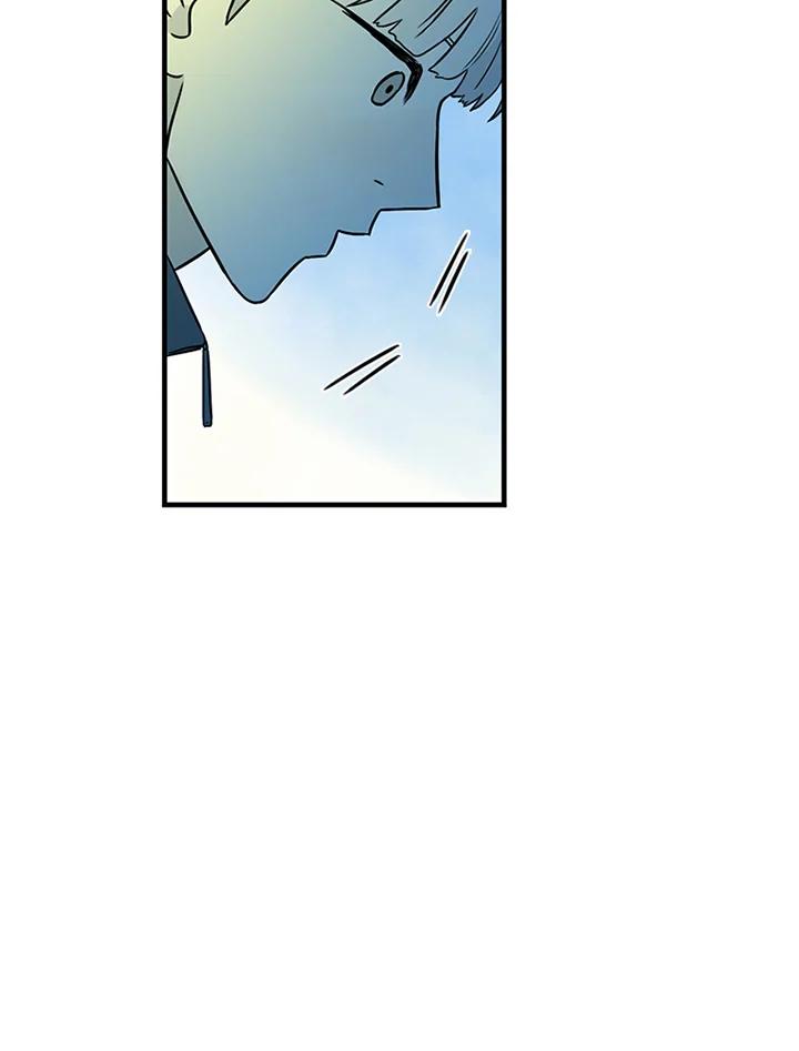 《当微风轻拂而过》第31话 第58页