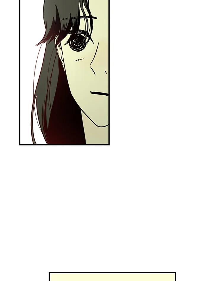 《当微风轻拂而过》第31话 第74页
