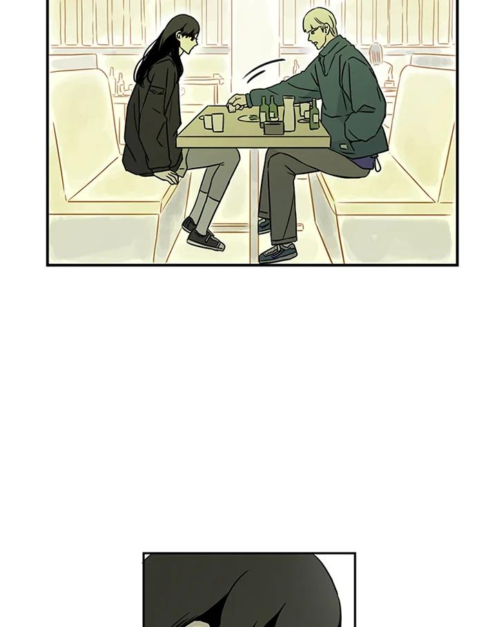 《当微风轻拂而过》第31话 第82页