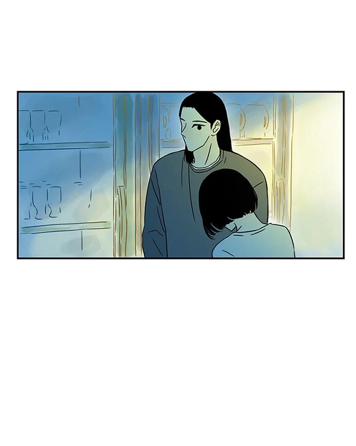 《当微风轻拂而过》第31话 第8页