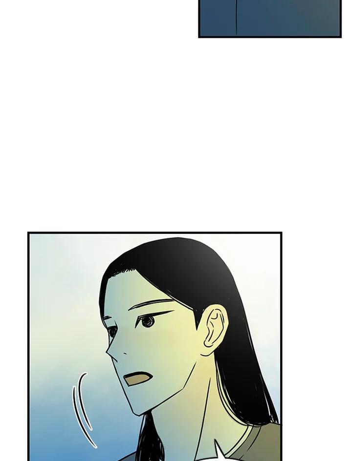 《当微风轻拂而过》第31话 第10页