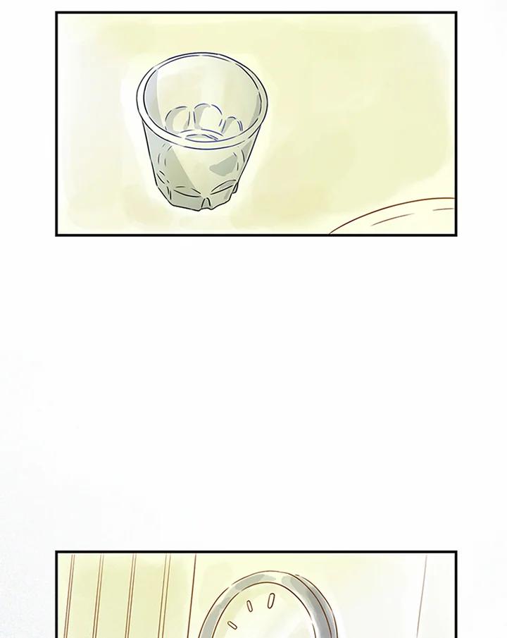 《当微风轻拂而过》第31话 第84页