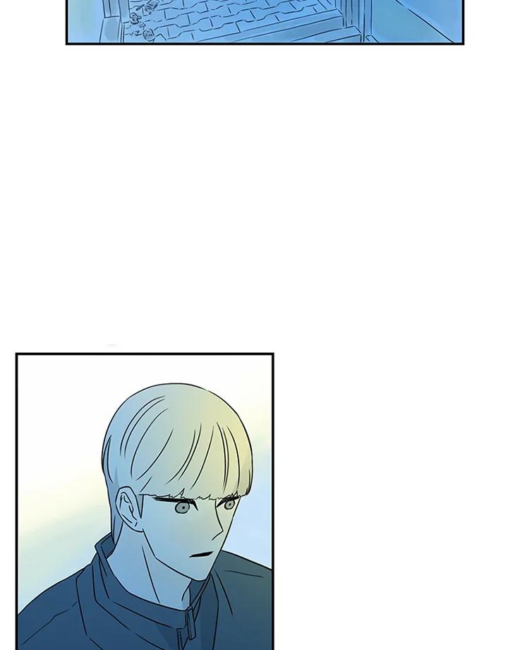 《当微风轻拂而过》第31话 第51页