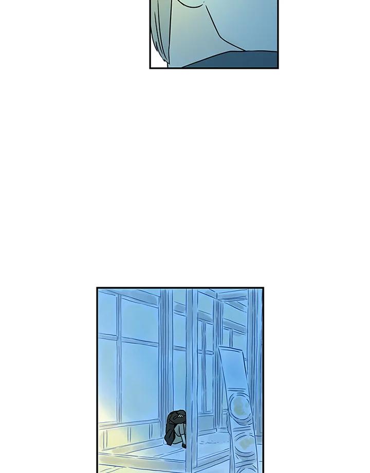 《当微风轻拂而过》第31话 第47页