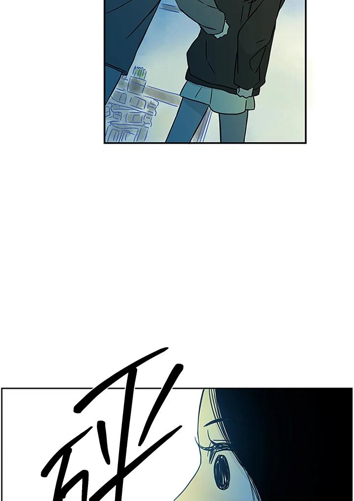 《当微风轻拂而过》第31话 第26页