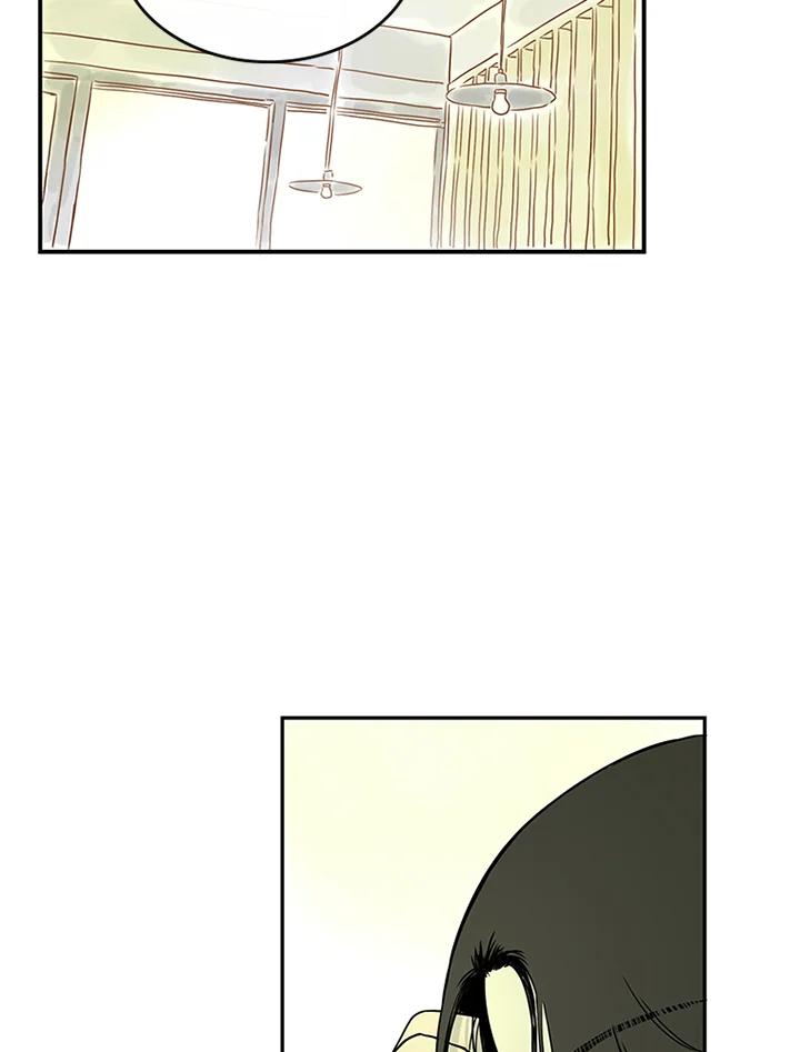 《当微风轻拂而过》第31话 第70页