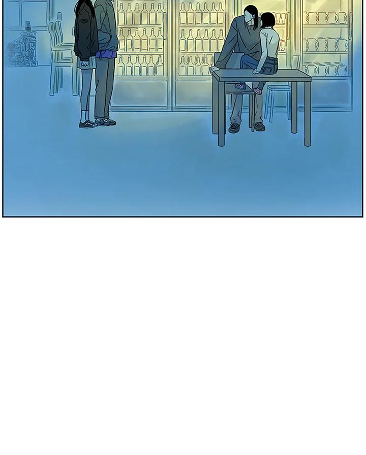 《当微风轻拂而过》第31话 第4页