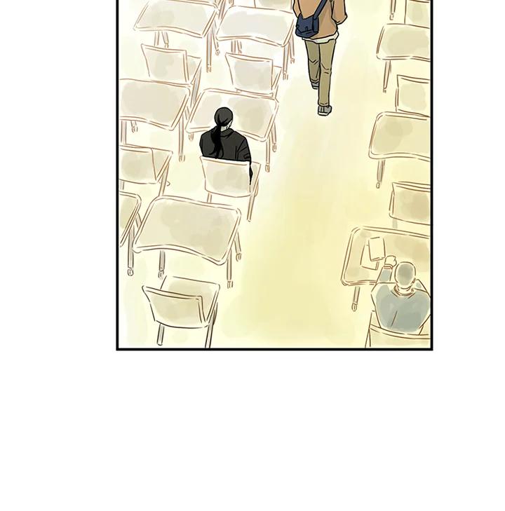 《当微风轻拂而过》第32话 第86页