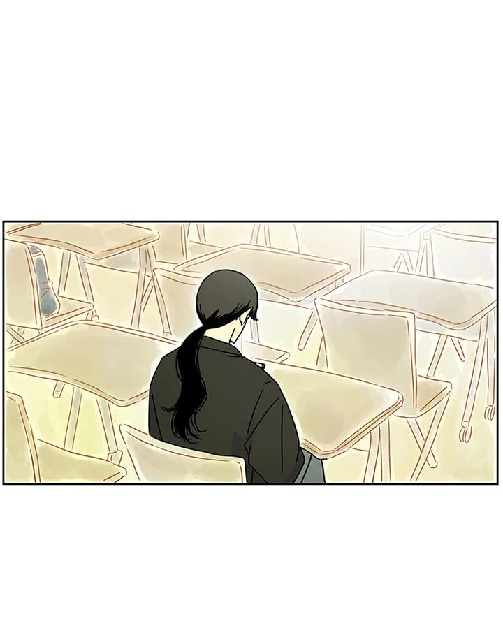 《当微风轻拂而过》第32话 第80页