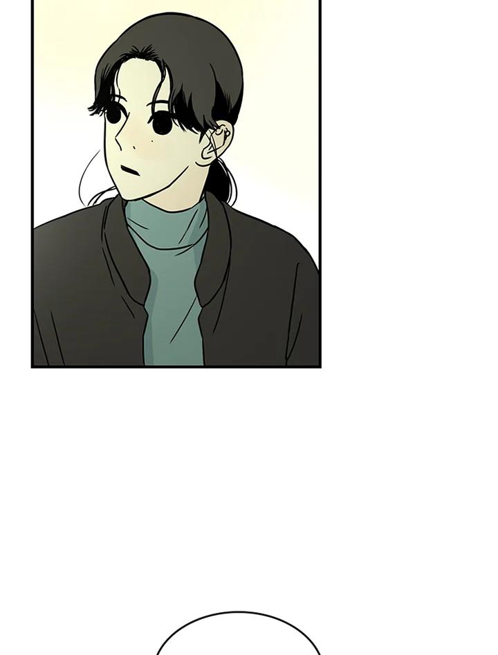《当微风轻拂而过》第33话 第48页