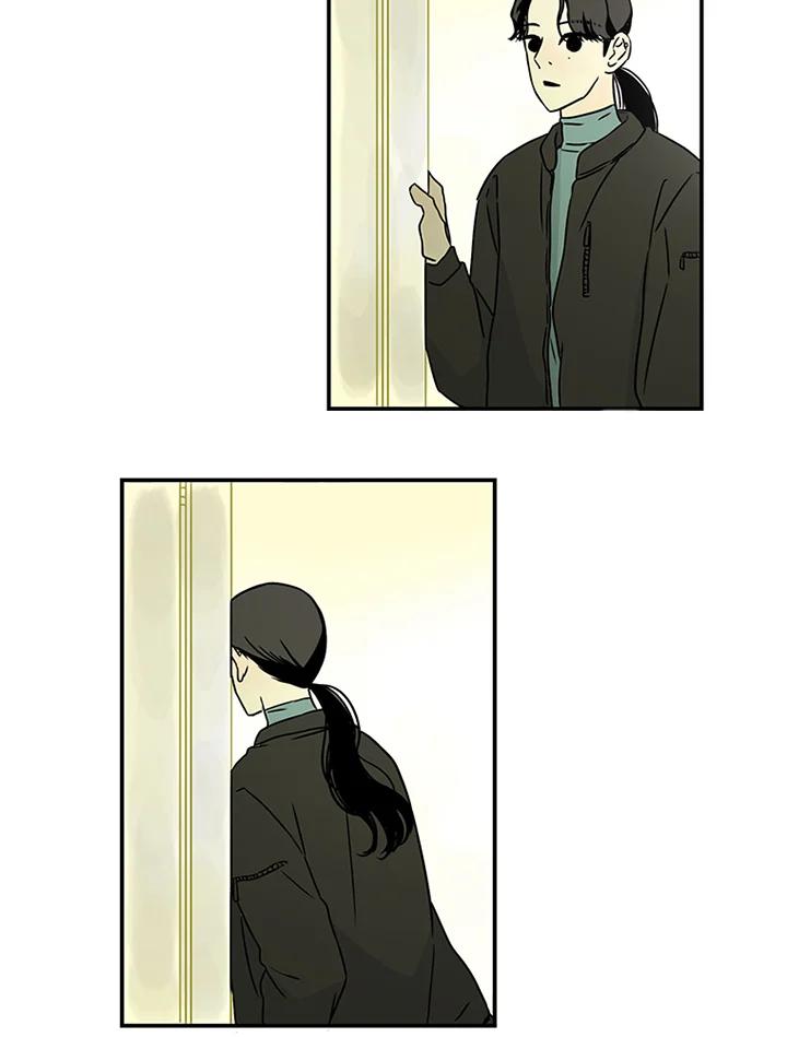 《当微风轻拂而过》第33话 第51页