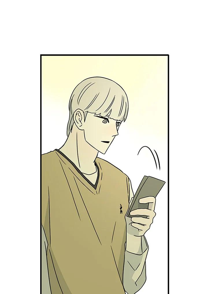 《当微风轻拂而过》第33话 第39页