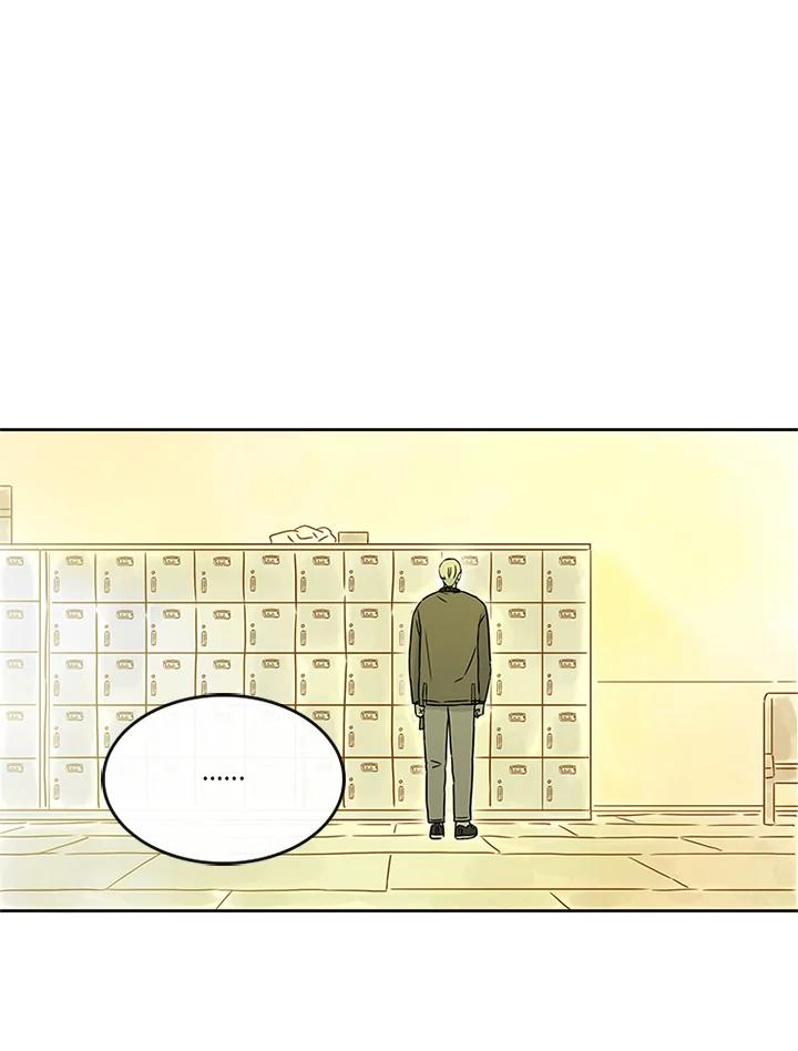 《当微风轻拂而过》第33话 第62页