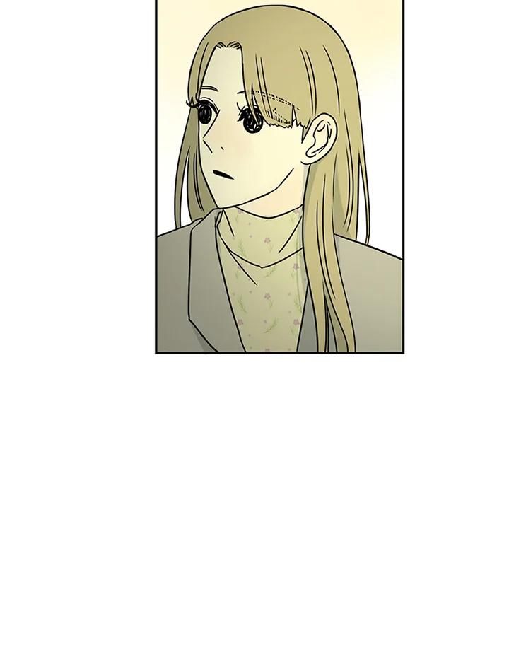 《当微风轻拂而过》第34话 第23页