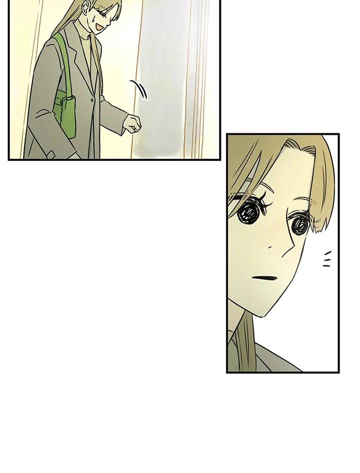 《当微风轻拂而过》第34话 第16页