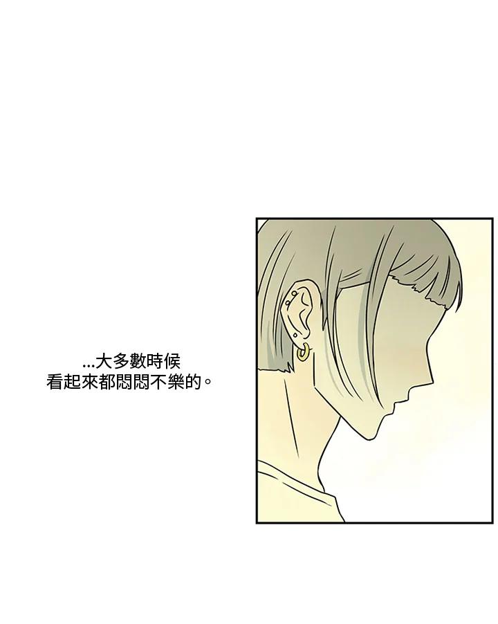 《当微风轻拂而过》第34话 第59页