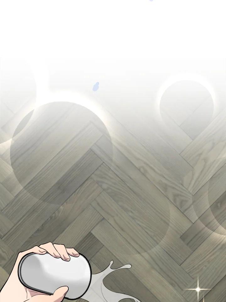 《木头男的恋爱顾问》第44话 第76页