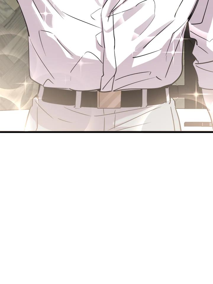 《木头男的恋爱顾问》第44话 第78页