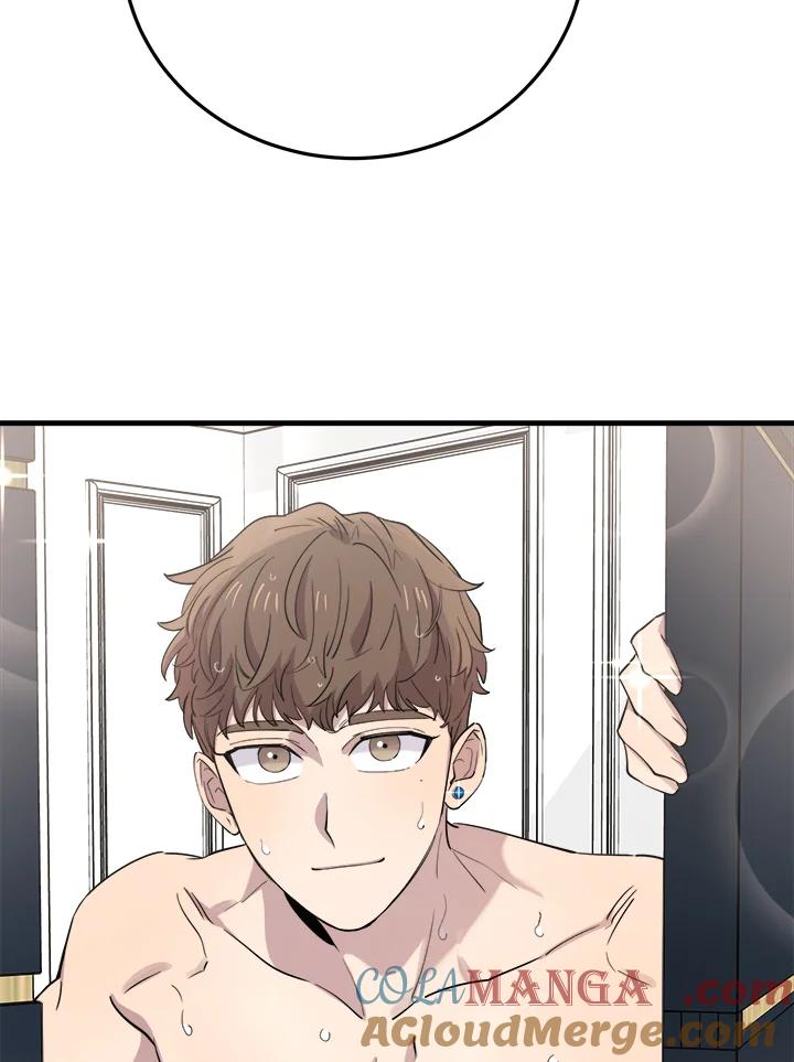 《木头男的恋爱顾问》第44话 第81页