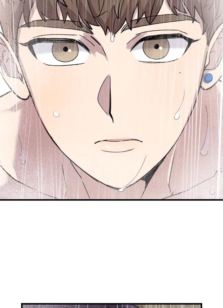 《木头男的恋爱顾问》第45话 第63页