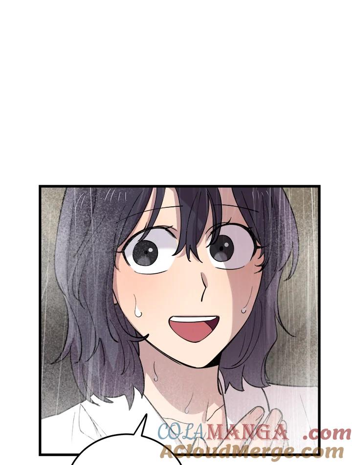 《木头男的恋爱顾问》第45话 第58页