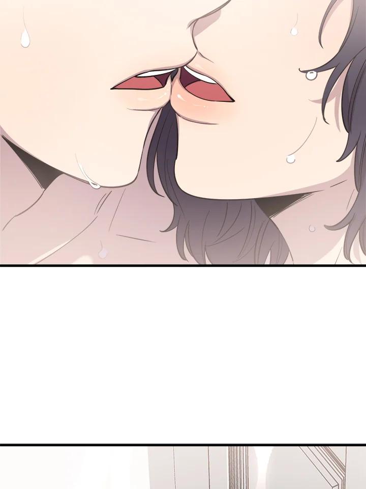 《木头男的恋爱顾问》第45话 第3页
