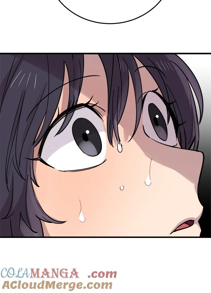 《木头男的恋爱顾问》第45话 第67页