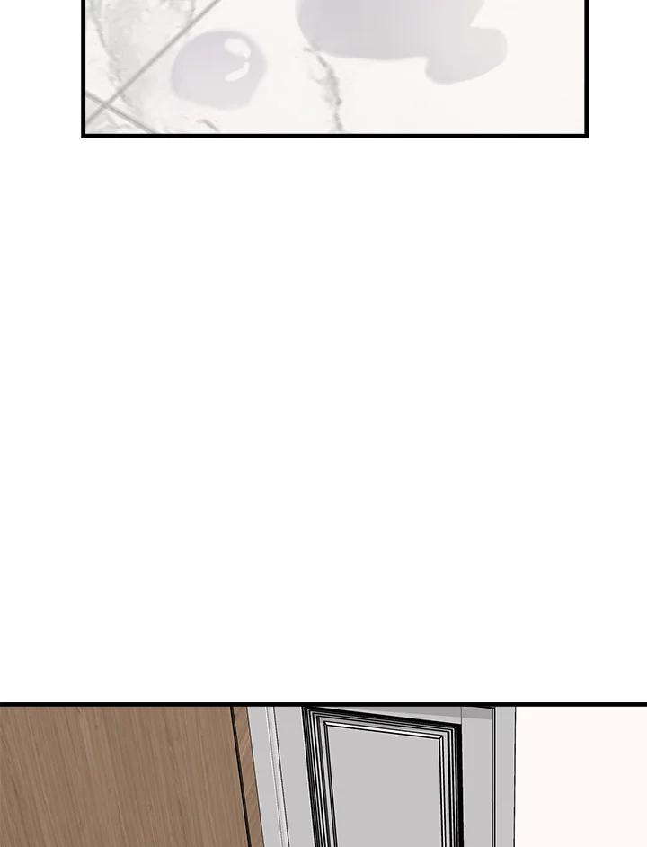 《木头男的恋爱顾问》第45话 第75页