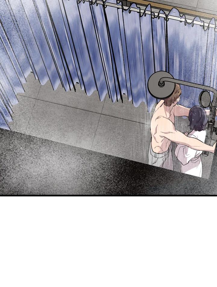 《木头男的恋爱顾问》第45话 第53页