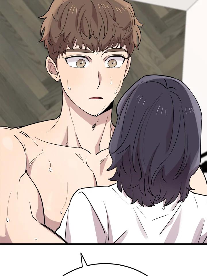 《木头男的恋爱顾问》第45话 第11页
