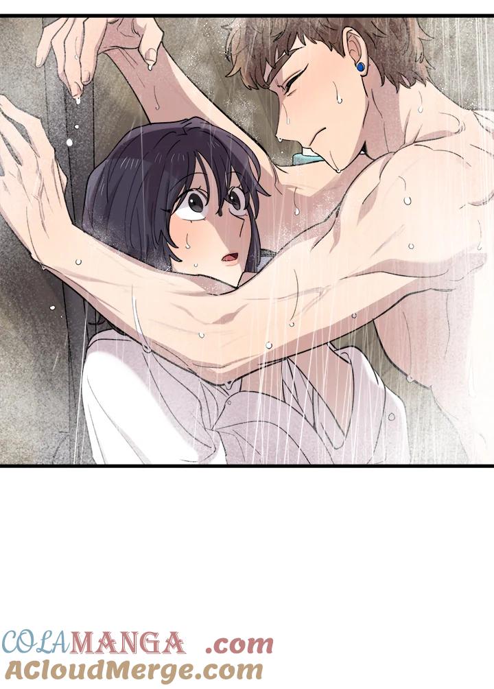 《木头男的恋爱顾问》第45话 第46页