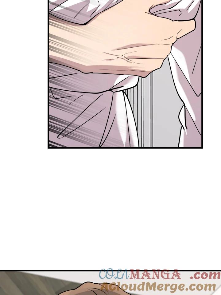 《木头男的恋爱顾问》第45话 第10页