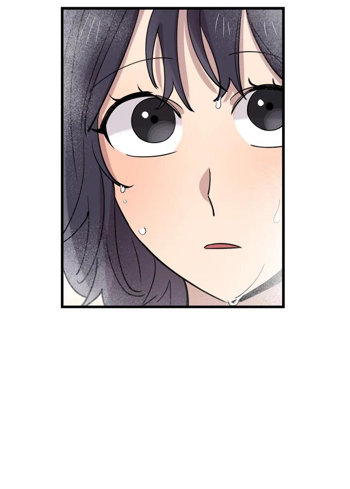 《木头男的恋爱顾问》第45话 第45页