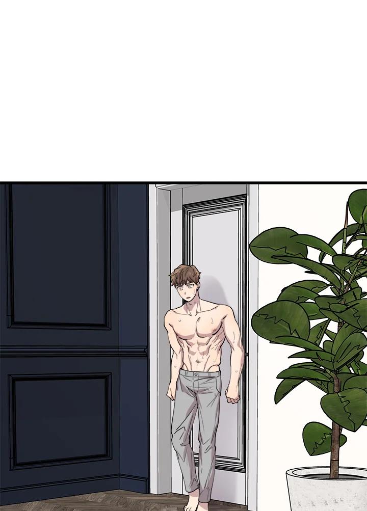 《木头男的恋爱顾问》第45话 第78页